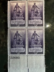SA Scott # 902 1940 - Emancipation Monument - Plate # Block of 4 MNH - Picture 1 of 2