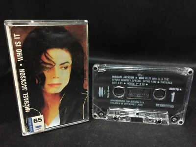Michael Jackson Who Is It Single Cassette Tape (Epic 1993) - Image 1 of 4