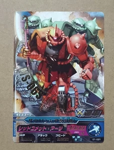Traje Móvil Gundam Try Age Raro 01-031 MS-06S Char's Zaku II Gundam - Imagen 1 de 2
