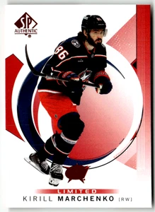 2024-25 Upper Deck SP Authentic NHL No. 60 Kirill Marchenko Red Parallel - Bild 1 von 2