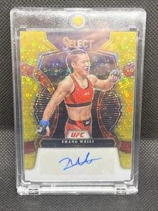 2023 Panini Select UFC Signatures Zhang Weili Gold Disco Prizm 2/5 - Bild 1 von 3