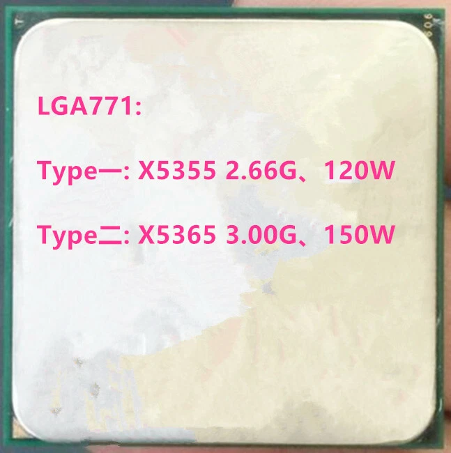 Intel Xeon Quad-Core X5355  X5365 LGA771 CPU - Image 1 of 3