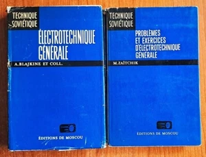 INGEGNERIA ELETTROTECNICA GENERALE 2VV FRANCESE MIR PROBLEMI E ESERCIZI CIRCUITI - Foto 1 di 7