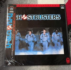 Ghostbusters Special Collection Laserdisc Japan PILR-7076 CAV Bill Murray - Picture 1 of 5