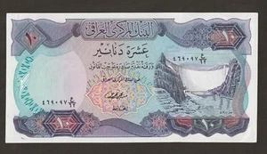 Iraq 10 Dinar1973 P-65  EF+/AU - Picture 1 of 2