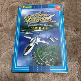 Aero Dancing featuring Blue Impulse Official Guide Book Dreamcast USED