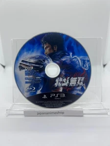 Fist of the North Star: Ken's Rage Playstation 3 PS3 Japanese　Disc only - Picture 1 of 2