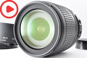 Lente zoom Nikon AF-S DX 18-105mm f/3.5-5.6 G ED VR con capucha de Japón [N M... - Imagen 1 de 14