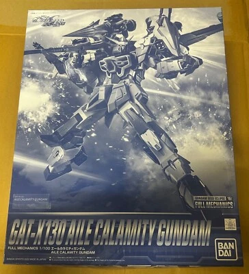 FULL MECHANICS 1/100 AILE CALAMITY GUNDAM Premium Bandai Plastic Model Kit New - Image 1 of 4