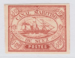 EGYPT Suez Canal Company 1868 40c Mint MNH** Stamp Old Forgery X465 - Picture 1 of 2