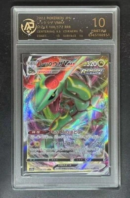 New pokemon cards JAP. Rayquaza Vmax 108/172 RRR RPA 10（SAME AS PSA 10) - Image 1 of 2