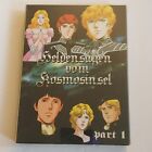 legend of the galactic heroes dvd Part 1     3 Disk