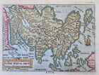 Kontynent azjatycki Indie Arabia Chiny Japonia ok. 1655 Ortelius rzadka miniaturowa mapa