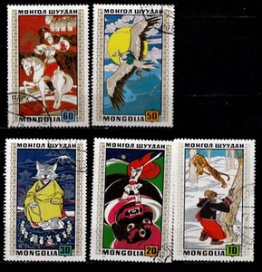 GTSTAMPS Mongolia, Sc #635-39 CANCELED 1971 CAT FAIRY TALES ENTERTAINMENT - Picture 1 of 1