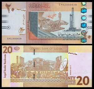 Sudan 20 Sudanese Pounds marzo de 2017 Pick 74d(1) SC = UNC - Bild 1 von 6