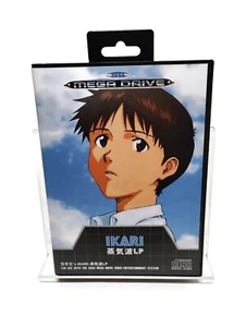 Vaporwave 空手王 KARATE KING - Ikari-蒸気波LP SEGA Box Edition Kassette - Bild 1 von 4