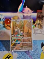 Shiny Mimikyu ETB Promo Card - SVP075 - Paldean Fates - Pokemon TCG Card SEALED
