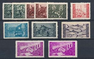 [37.919] Yugoslavia Slovenia 1945 Good lot Very Fine MH stamps
