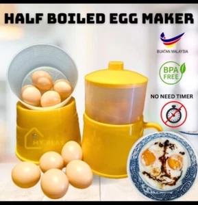 Half Boiled Egg Maker Malaysian Recipe Original Made in Malaysia Yellow Color - Picture 1 of 1