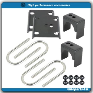 For 1973-1987 Chevy C10 GMC C15 Rear Axle Flip Kit 5" Drop Kit 1/2 Ton Truck - Picture 1 of 8