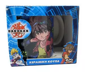 BAKUGAN Ceramic Mug - NEW - Bild 1 von 4