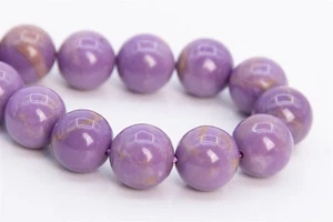 11-12MM Genuine Natural Purple Phosphosiderite Beads A+ Round Loose Beads 7.5" - Picture 1 of 3