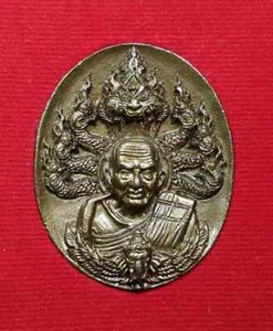 Phra LP Tuad Naga Coin Ganesh Wat Prasart LP Thongpoon Thai Buddha Amulet - Picture 1 of 5