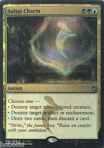 MTG - Promo - Scatola Completa - Charm Sultai - Foil - NM - Foto 1 di 1