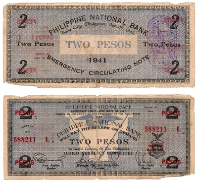 1941 Philippines Province Of Iloilo 2P WW2 S306 C/S Private Company Negros Occ. - Image 1 of 4