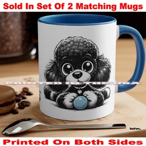 DigiPups Poodle Puppy Dog Playing Blue Ball Toy Cartoon Coffee Cup 2 Mug Set - Picture 1 of 3