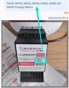 Cartucho de tinta roja medidor de franqueo Quadient 4135554 IS/IMINK34 - Compatible - Imagen 1 de 10
