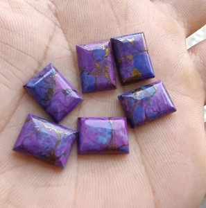 Cabujón rectangular turquesa cobre púrpura 5x7mm a 20x25mm piedras preciosas naturales - Imagen 1 de 3