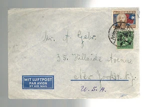 1948 Shanghai China Brief Jüdisches Ghetto nach USA Judaica Gertrude Gromberger - Bild 1 von 2