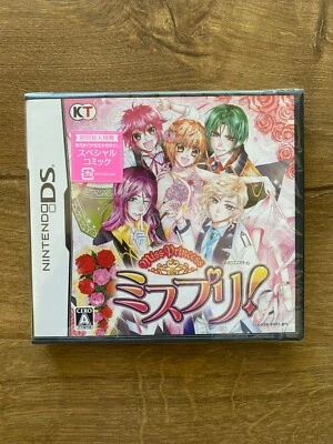Nintendo DS Miss Princess Misupuri - JAPAN import - BRAND NEW SEALED US Seller - Image 1 of 4