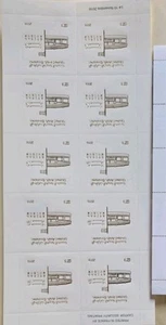 UAE Arab Emirates Etihad Museum Full Complete Sheet Gold Transparent Unique Stam - Picture 1 of 1