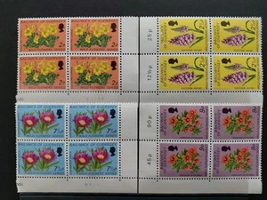Guernsey 1972 Wild Flowers set SG 72-75 MNH Blocks, With Slight Damage To Glue. - Picture 1 of 7