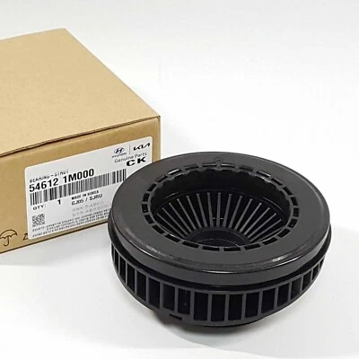 Genuine 546121M000 Strut Bearing 1Pcs For KIA FORTE & Koup 2010-2013 - Imagem 1 de 4