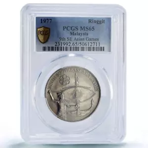 Malaysia 1 ringgit Kuala Lumpur SE Asian Games Sports MS65 PCGS CuNi coin 1977 - Picture 1 of 2