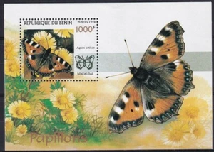Benin 1998 Yvert S/S #50 Fauna Insects Butterflies MNH VF - Picture 1 of 1