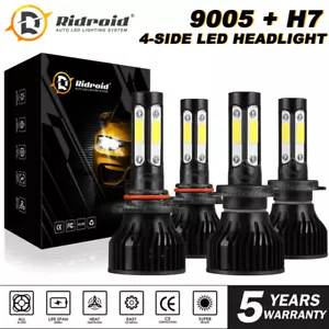 4sides 9005 H7 LED Headlight Bulbs Kit For Mazda 3 2004-2006 Protege 5 2002-2003 - Picture 1 of 12