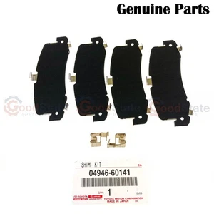 Genuine Toyota Prado 150 Series TRJ LJ KDJ GRJ GDJ Rear Disc Brake Pad Shim Set - Picture 1 of 9