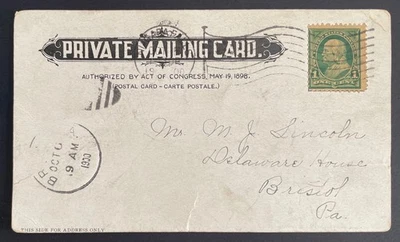 Niagara Falls, New York Post Card, mailed October 5, 1900 to Bristol, PA - NY - Image 1 of 2