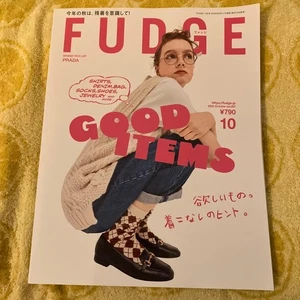FUDGE 2025 October issue - Imagen 1 de 2