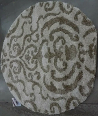 Alfombra manchada CREMA/BEIGE 5' X 5' precio reducido 1172593045 SG462-1113-5R Foto 1 de 3