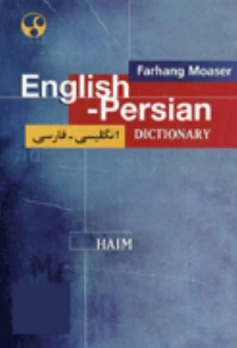 Farhang Moaser English-Persian and Persian-English Dictionary S. Haim Hardcover - Image 1 of 1