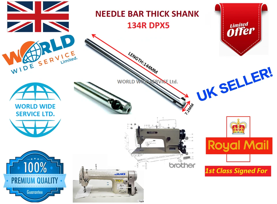 FRATELLO JUKI BARRA AGO SPESSORE S =L/144MM D/7,2MM PARTE MACCHINA DA CUCIRE INDUSTRIALE