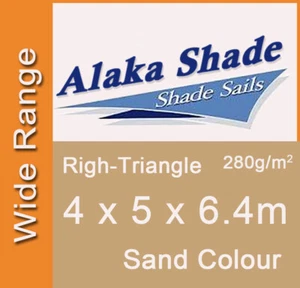 Extra Heavy Duty Shade Sail - Sand Right Angle Triangle 4m x 5m x 6.4m, 4x5x6.4m - Picture 1 of 5
