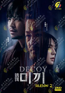 Korean Drama DVD Decoy Season 2 Eps 1-6 END Complete Series - Picture 1 of 6