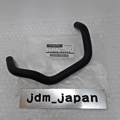 Nissan 11826-31U0A Maxima Blow By Hose 1995-1999 OEM Genuine New Japan - image 1 of 4