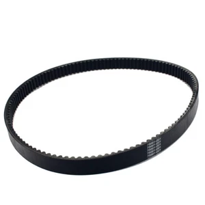 1-1/8"W x 48"OD Clutch Drive Belt for EZGO Golf Carts Gas ST 480 04-25 75691-G01 - Bild 1 von 5
